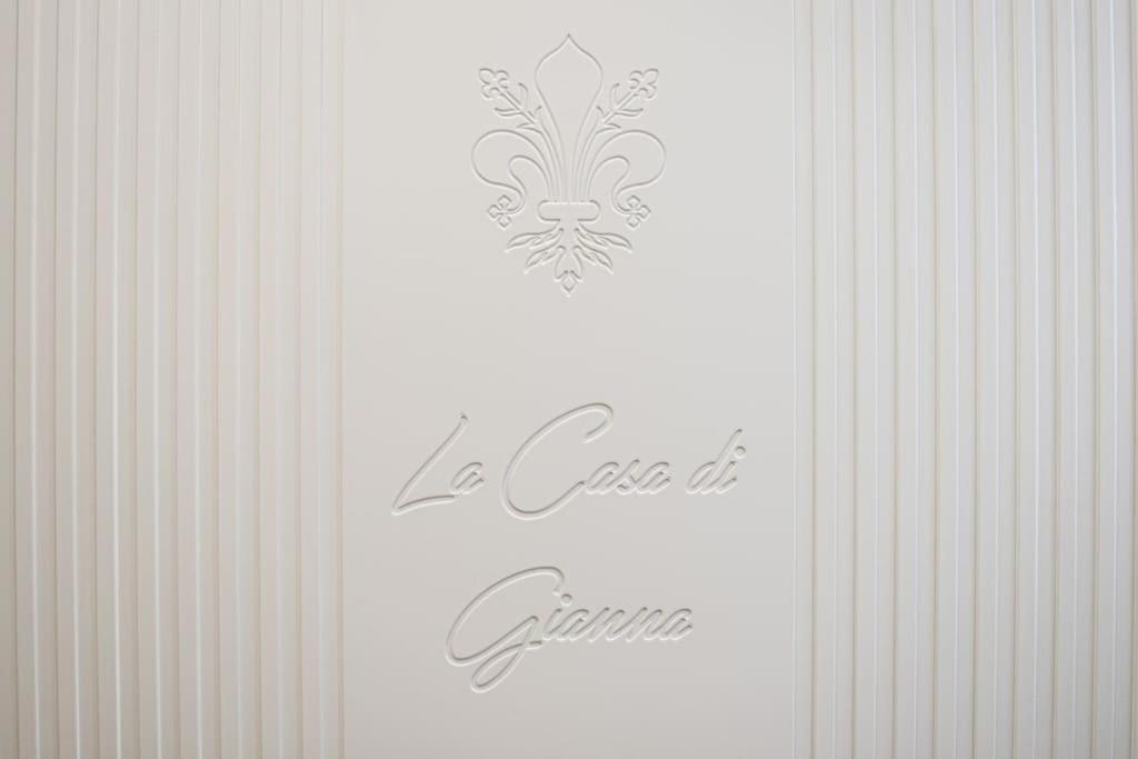 フィレンツェKeys Of Italy - Sgiuseppe 18 - Monolocale Intimo E Conveniente A Santa Croceアパートメント エクステリア 写真